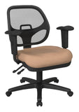 Ergonomic Task Chair with ProGrid Back