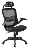 Vertical Chair with Nylon Arms and Headrest