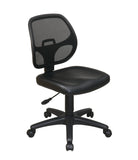 Mesh Screen Back Task Chair with Vinyl Seat